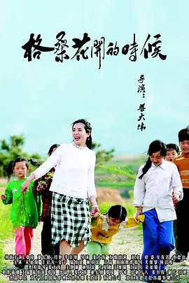 亚洲高清一区二区三区
